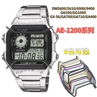 ﺴ☁ 316 Stainless Steel Watch Bumper for Casio G-Shock AE1200 DW5600 GA110/400 5035 GW-M5610 Modified GA 2100