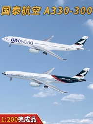 1: 200 Cathay Pacific Airlines A330-300 Passenger Aircraft B-HLU B-LAD Aircraft Model Alloy Ornament