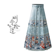 [Nina Chinese Style] 2.18 Made in Gangnam [Lingyu Painting Drama Ankle-Length Skirt] Ming Made Horse Face Skirt Printed Style Imitation Makeup Flower Chinese Style (Live Streaming Table Has High-End Weaving Gold Horse F