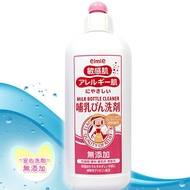 【elmie】無添加 奶瓶清洗劑 300ml