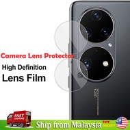 Vivo iQOO Z7 5G / Z7x 5G / iQOO 11 5G Camera Lens Protector