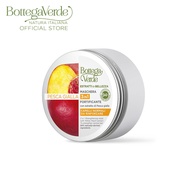 Bottega Verde Beauty Extracts - Hair - Yellow Peach 3 In 1 Mask 200ml