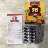Vitamin 9B Plus Hộp 100 Viên Nang Mềm - Tăng Cường Sức Đề Kháng Giúp Ăn Ngủ Ngon