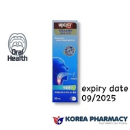 KOREA Betadine Sore Throat Spray 50ml ready stock