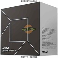 AMD Ryzen Threadripper PRO 7995WX ( 100-10 [全新免運][編號 X28124]