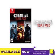 พร้อมส่ง | Nintendo Switch™ Resident Evil Triple Pack (By ClaSsIC GaME)