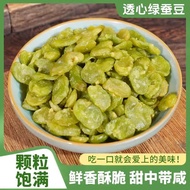 1122/Look at Money999