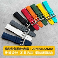 Universal Quick Release 20mm/22mm Fluoride Rubber Watch Strap Sports Fashion Woven Pattern FKM Strap