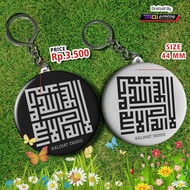 GANTUNGAN Kufi Tofu Da'Wah Keychain Size 44mm