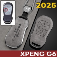 2025 xpeng G6 xiaopeng Key Cover g6 Car Dedicated Key Remote Control All-Inclusive Protective Case