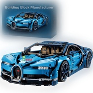 24 Hour Shipping❗❗❗ Compatible building blocks Copy Lego Compatible LEGO Bugatti 42083