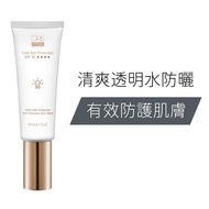 DRX Darts Zero Burden Transparent SPF50+Sunscreen-Dermatologist Specially Developed For Asian Skin R