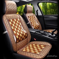 KY&amp; Car Seat Cushion Bamboo Cool Pad Breathable Single Seat Cushion Car Van Universal Truck Seat Cover Summer Summer Mat