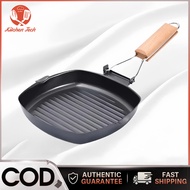 Non-stick Steak Frying Pan Foldable Steak Pan Thicken Striped Square Grill Pan (20/24cm) Bhm