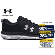 Under Armour UA Women's Charged Assert 10 Running Shoes