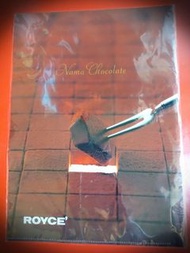 Royce Chocolate 膠File Folder