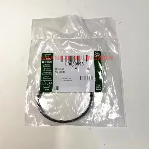 for Land Rover 2.0T vacuum pump gasket High pressure oil pump gasket LR039593