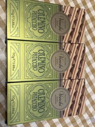 Venchi Cremino Pistacchio 意大利朱古力