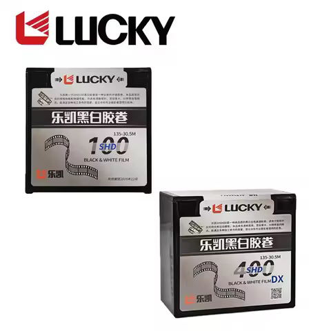 LUCKY SHD Film High-Quality LUCKY SHD400/SHD100 135mm Black And White Film 30.5 Meters Disc Clear an