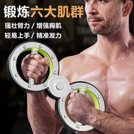 [Rotating Resistance] Resistance Speed Arm Device Adjustable Arm Exercise Handy Tool Multi-Function 