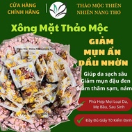 Herbal Facial Steamer (Rose, Dried Grapefruit Slices, Lemongrass Leaves, Chrysanthemum, Jasmine) XM3