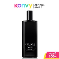 Giorgio Armani Code Parfum 15ml น้ำหอมผู้ชาย