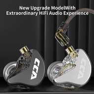 CCA CRA dynamic earphone diaphragm HIFI in-ear wired fever in-ear high-quality high-resolution game