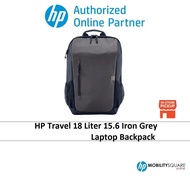 HP Travel 18 Liter 15.6 Iron Grey Laptop Backpack (6B8U6AA)