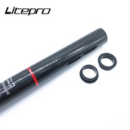 Litepro Folding Bike Seat Post Plugs 31.8 33.9MM Seatpost Protective Cover Tube Plug For Brompton Bicycle