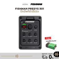 Fishman Presys 301 Mic Blend Dual Model Guitar Preamp EQ Tuner Piezo Pickup Beat - intl