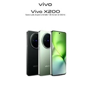 Vivo X200 5G (32GB RAM | 512GB ROM)