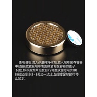 Cigar Box Humidifier Cigar Moisturizer Cigar Moisturizer Cigar Humidifier Round