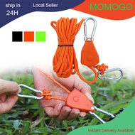 4M Adjustable Rope Lifting Fixed Metal Pulley Hook Windproof Rope Adjuster Buckle Reflective Camping