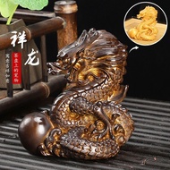 The Straw of the Dragon brings wealth, color-changing gol Year of the Dragon Money Changeable Golden Dragon Ornaments Tea Pet Bull Style Can Raise Elders Gifts Tea Table Tea Tray Accessories Tea Toys 11.26