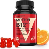 Vegan Vitamin D3 & B12 Gummies, Methyl B12 Supplement for Adults & Kids, Enhanced with Vitamin D 3 f