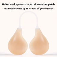 Hot Sale Spoon-Shaped Pull-Up Bra Thin Style Invisible Silicone Latex Patch Gathering Anti-Expansion