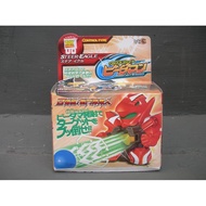 Toy Studio B-daman Steer Eagle