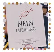 少量現貨   日本LUERLING NMN 美白面膜 (30g x 5片)