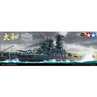 💯Tamiya Scale Models Battleship #78025 - 1/350 Japanese Battleship Yamato [78025]