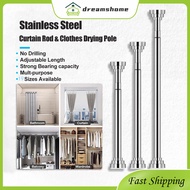 Bathroom Shower Telescopic Pole Clothes drying rack No Drilling Adjustable Curtain Rod Stainless Steel Extendable rod
