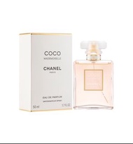 Coco Chanel Perfume 香水 Chane Coco Mademoiselle Eau de Parfum Spray 50ml