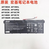 ACER ACER AP19B5K/B5L/B8M AP18C8K/C7M/C7K AP20CBL/AP23A8L Battery
