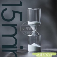Taiwan Shipping Hourglass Timing Hourglass 5 Minutes 15 Minutes 30 Minutes Home Decoration Study Des