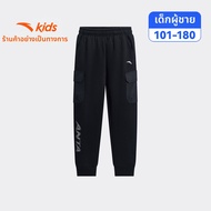 ANTA | กางเกงผู้ชายแบบฟลีซกันหนาว