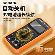 Large Digital Display Meter High Precision Full Protection Burn Screen Capacitor dt920 Multimeter Di