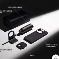 Oppo哈蘇專業增距鏡套裝