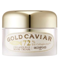 SKINFOOD Gold Caviar Collagen Plus Mask Cream 1.76 oz./50g