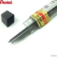 Pentel 2B 0.5 mm Lead Pencil Refill 0.5 2B Mechanical Pencil Refill Pentel 12 2B Pencil Lead/