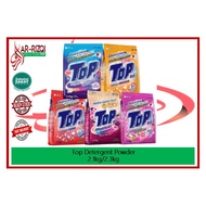 Top Powder 2.1kg/2.3kg