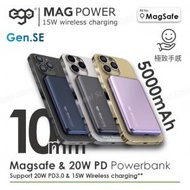 ego - MAGPOWER SE 5000mAh magsafe 移動電源 A7 (兼容磁吸充電)｜尿袋｜行動電源｜充電寶